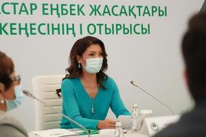 Пост Алии Назарбаевой перестал быть доступным