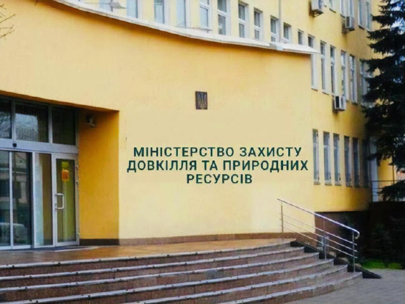 В Минприроды сообщили, что ежегодно получают более 5 тыс. обращений в связи с выдачей вывода о трансграничной перевозке отходов "зеленого" перечня