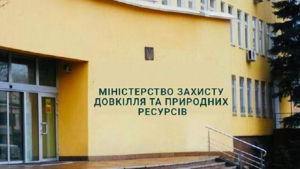В Минприроды сообщили, что ежегодно получают более 5 тыс. обращений в связи с выдачей вывода о трансграничной перевозке отходов "зеленого" перечня