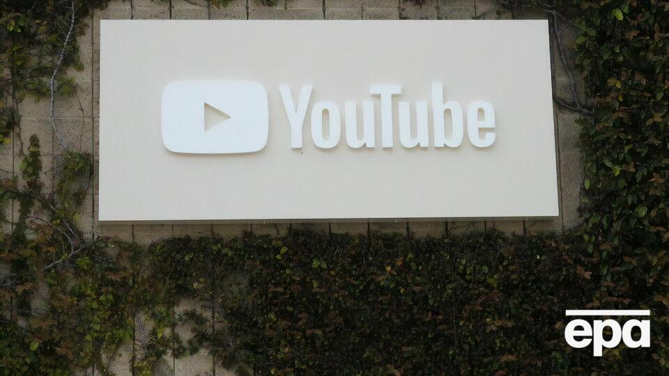 За два роки ролик на YouTube подивилися 2 млрд разів