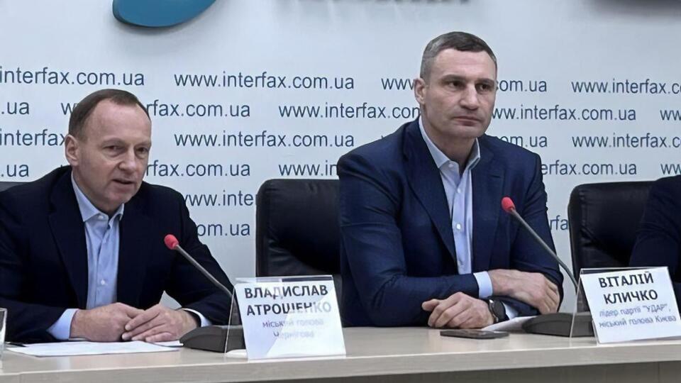 Владислав Атрошенко: Я виконуватиму зобов'язання перед жителями рідної Чернігівщини, а не "обязи" перед тимчасовими жителями Банкової