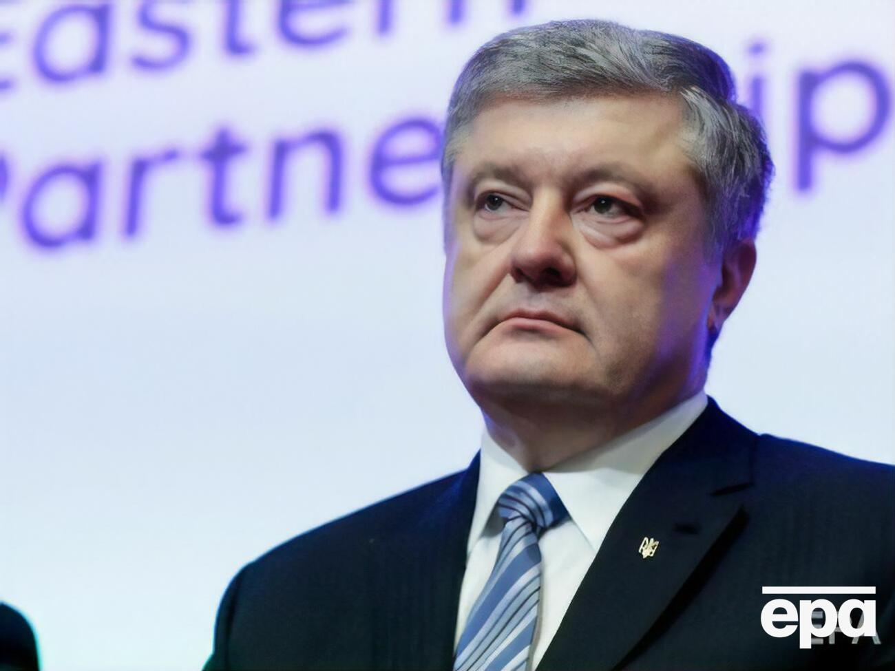 6 января суд удовлетворил ходатайство Офиса генпрокурора об аресте имущества Порошенко