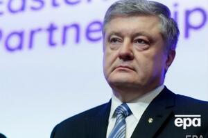 6 января суд удовлетворил ходатайство Офиса генпрокурора об аресте имущества Порошенко