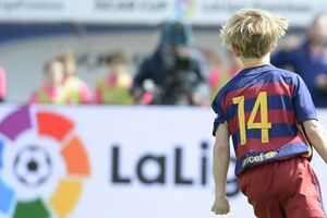 Ла Лига исправила карту на своем сайте, теперь Крым изображен в составе Украины