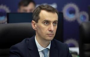 Ляшко был назначен главой Минздрава 20 мая 2021 года