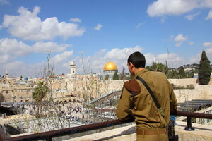 В Ізраїлі заявляють про існування плану створення іранської шпигунської мережі у країні