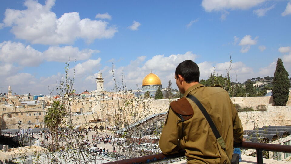 В Израиле заявляют о существовании плана создания иранской шпионской сети внутри страны