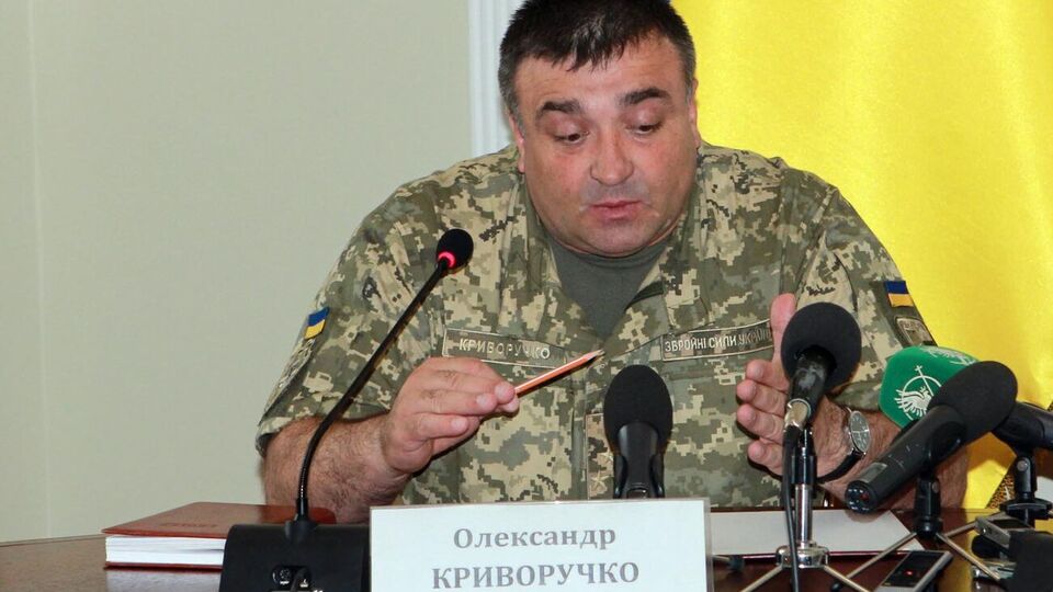 В январе прошлого года Криворучко уволили в запас