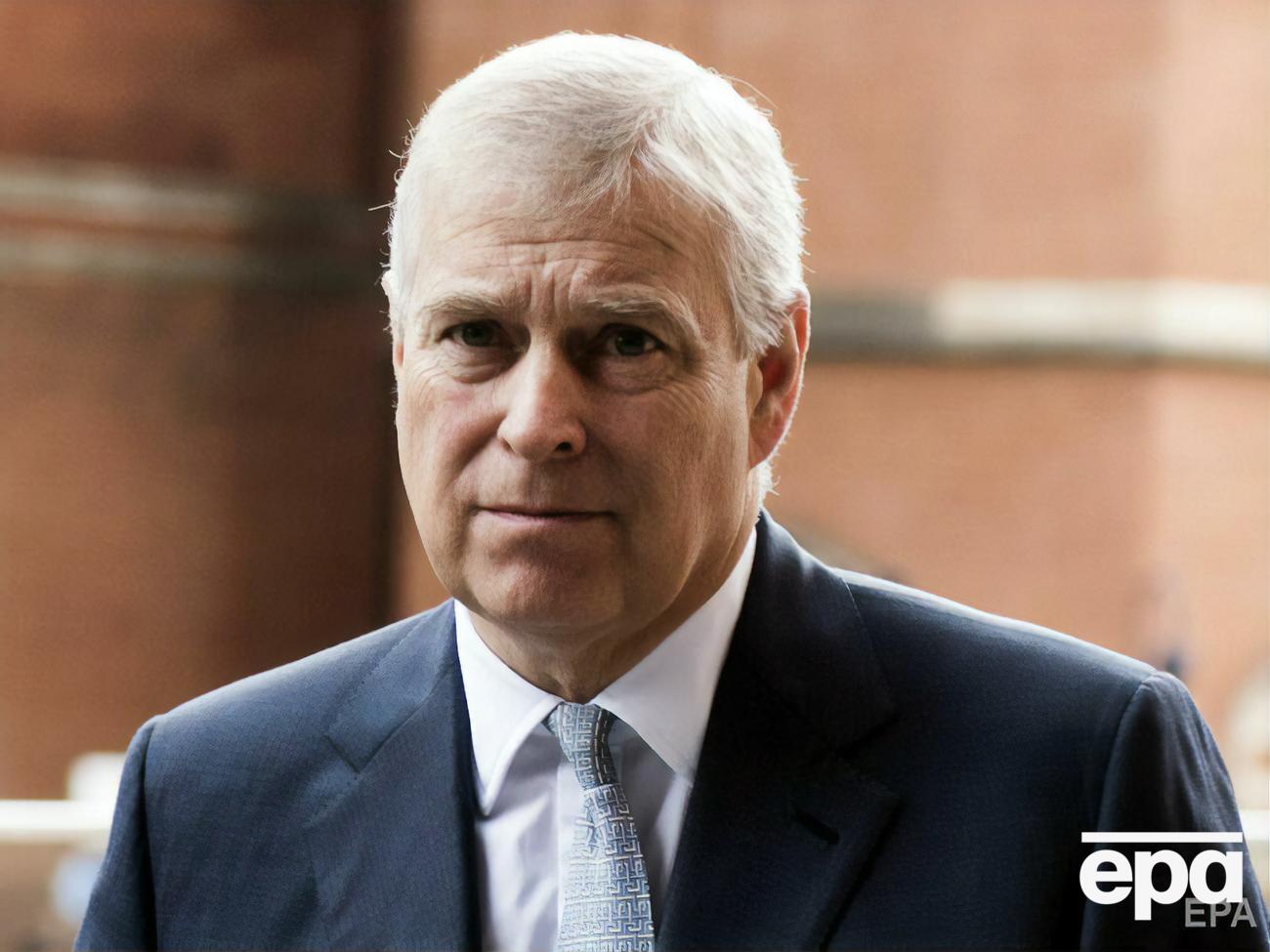 Принц Ендрю тепер виступатиме як приватна особа