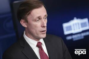 США продолжат поддерживать Украину и украинский народ, отметил Салливан