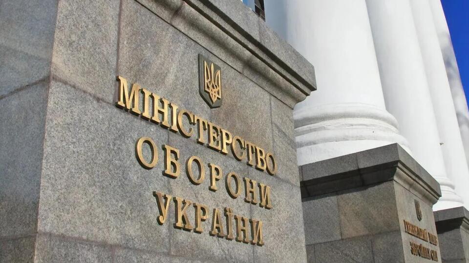 Украинская разведка ожидает провокаций со стороны РФ в Приднестровье