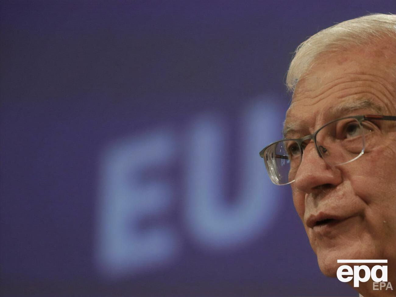 Боррель: Нелегко сказати [хто стоїть за кібератакою]. Але ми можемо уявити