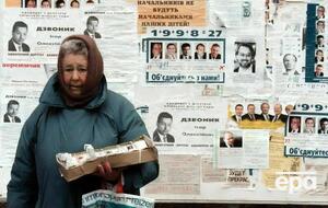 В Украине 10,8 млн пенсионеров, сообщили в ПФУ