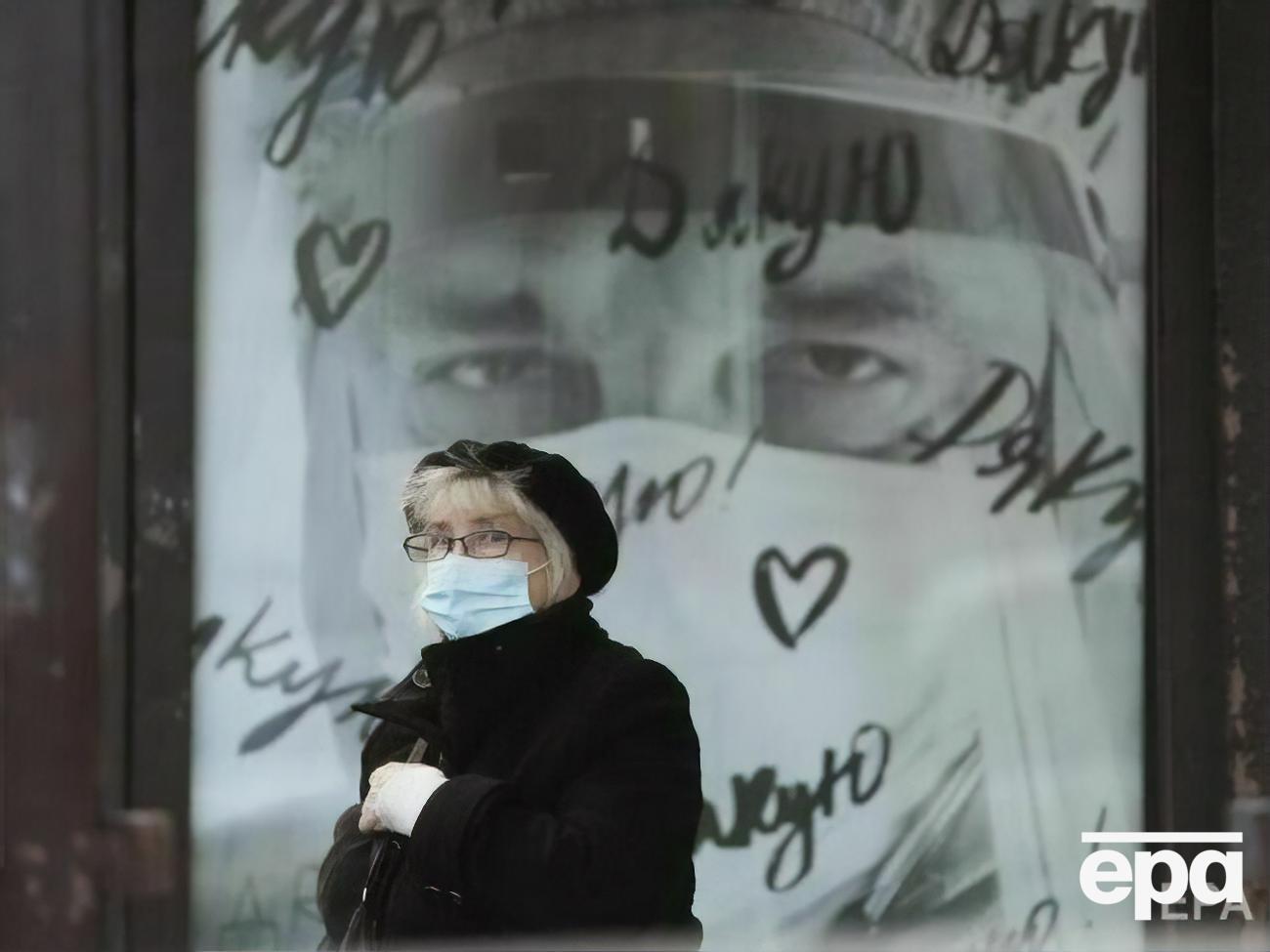 У більшості областей України показники відповідають "жовтій" зоні епіднебезпеки