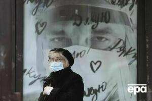 У більшості областей України показники відповідають "жовтій" зоні епіднебезпеки