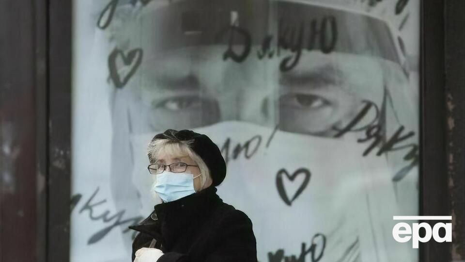 У більшості областей України показники відповідають "жовтій" зоні епіднебезпеки