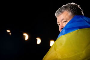 Порошенка хочуть заарештувати