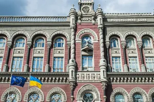 В Нацбанке призвали банки и других участников финансового сектора усилить меры безопасности для противодействия возможным кибератакам