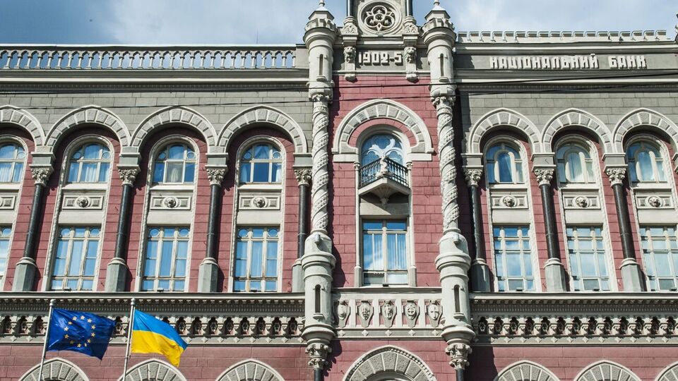 В Нацбанке призвали банки и других участников финансового сектора усилить меры безопасности для противодействия возможным кибератакам