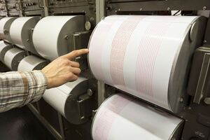 В течение 2020–2022 годов в районе Ужгорода было зарегистрировано шесть землетрясений