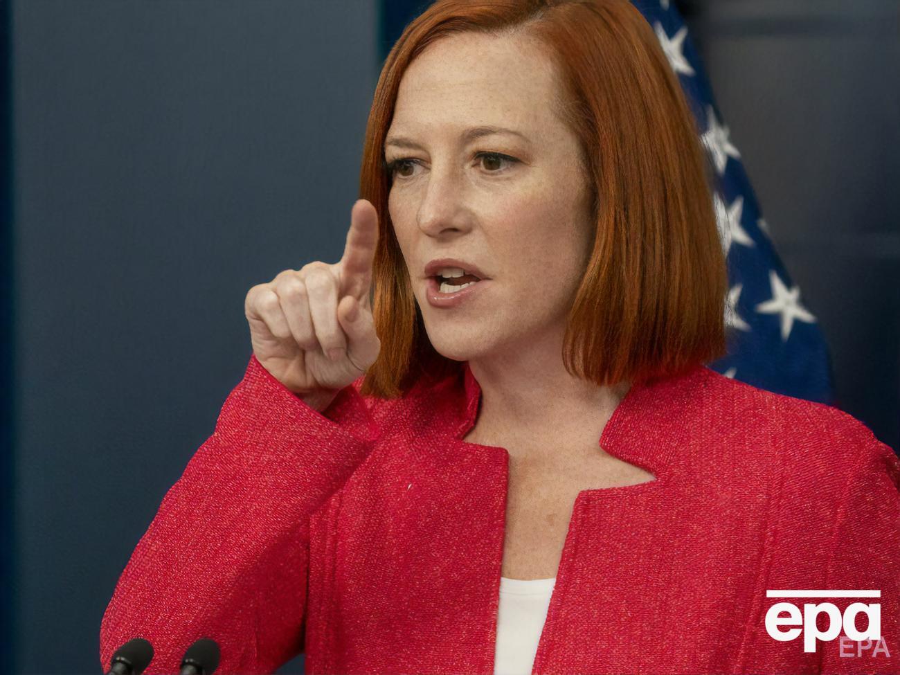 Псаки:&nbsp;Мы обеспокоены тем, что российское правительство готовится к вторжению в Украину