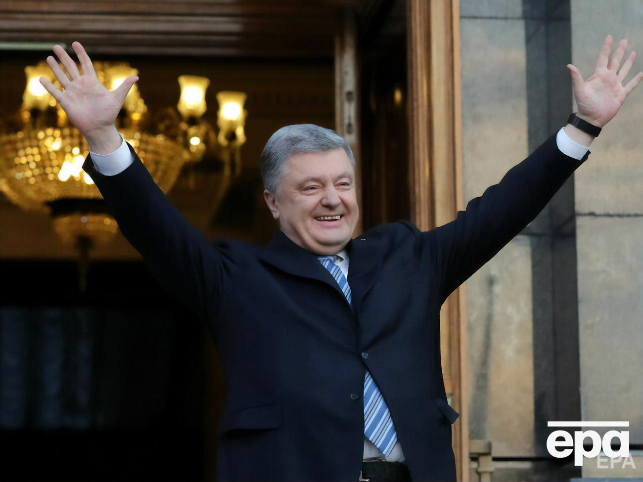 П'ятий президент України запевнив, що незважаючи ні на що, "стоятиме пліч-о-пліч із Зеленським проти Росії"