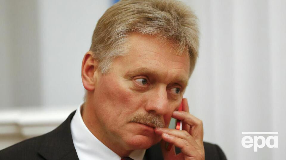 Пєсков назвав голослівними повідомлення ЗМІ про підготовку Росії до диверсії, але у Білому домі теж кажуть, що мають таку інформацію