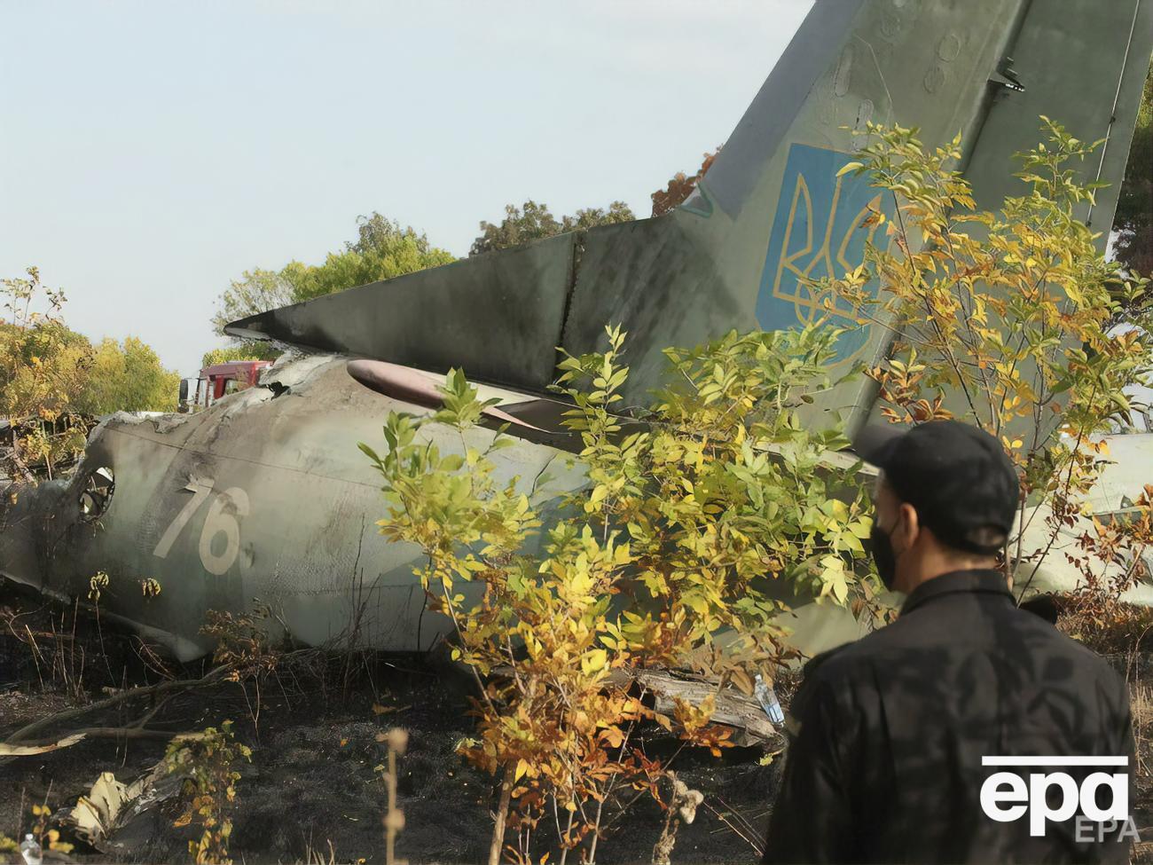 У справі про аварію навчального літака шестеро підозрюваних, усі вони &ndash; військовослужбовці