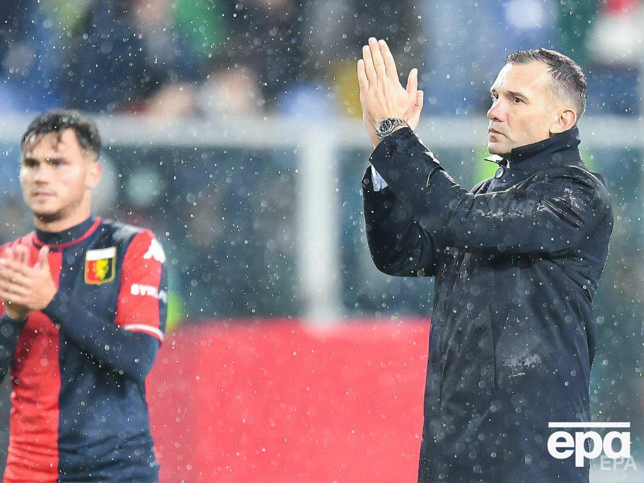 Шевченко работал тренером "Дженоа" немногим более двух месяцев