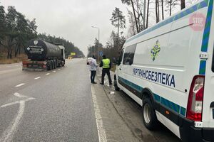 Наприкінці 2021 року Укртрансбезпека вперше за всю історію служби оголосила тендер на закупівлю уніформи для інспекторів