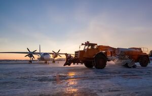 В аэропорту проводится проверка