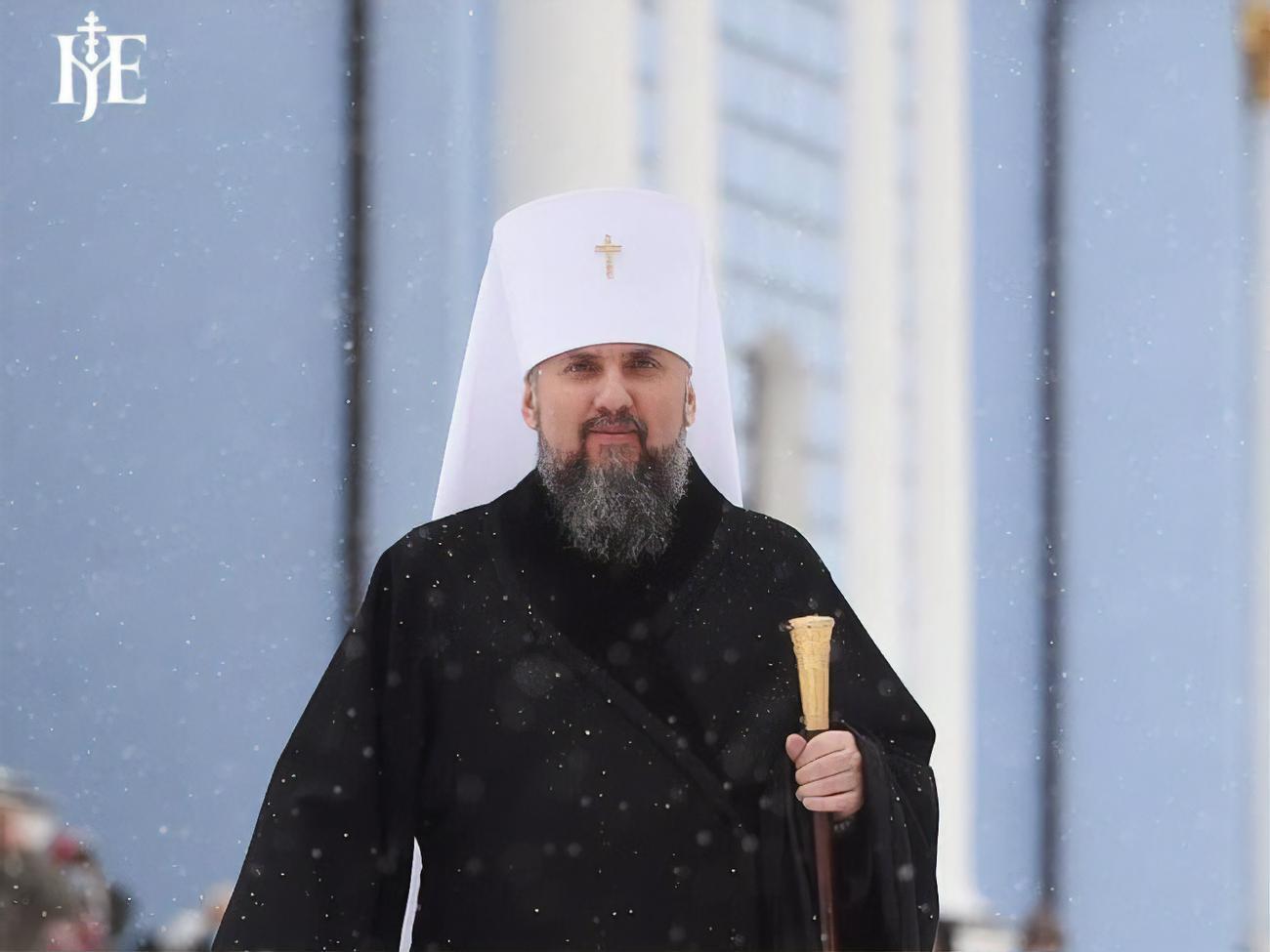 В ПЦУ сообщили, что Епифаний будет находиться на самоизоляции