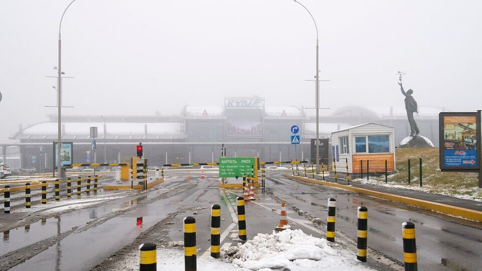 Сообщение о минировании аэропорта поступило 15 января