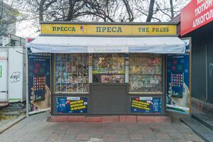 Во всех местах распространения печатных СМИ не менее 50% наименований должны быть на украинском