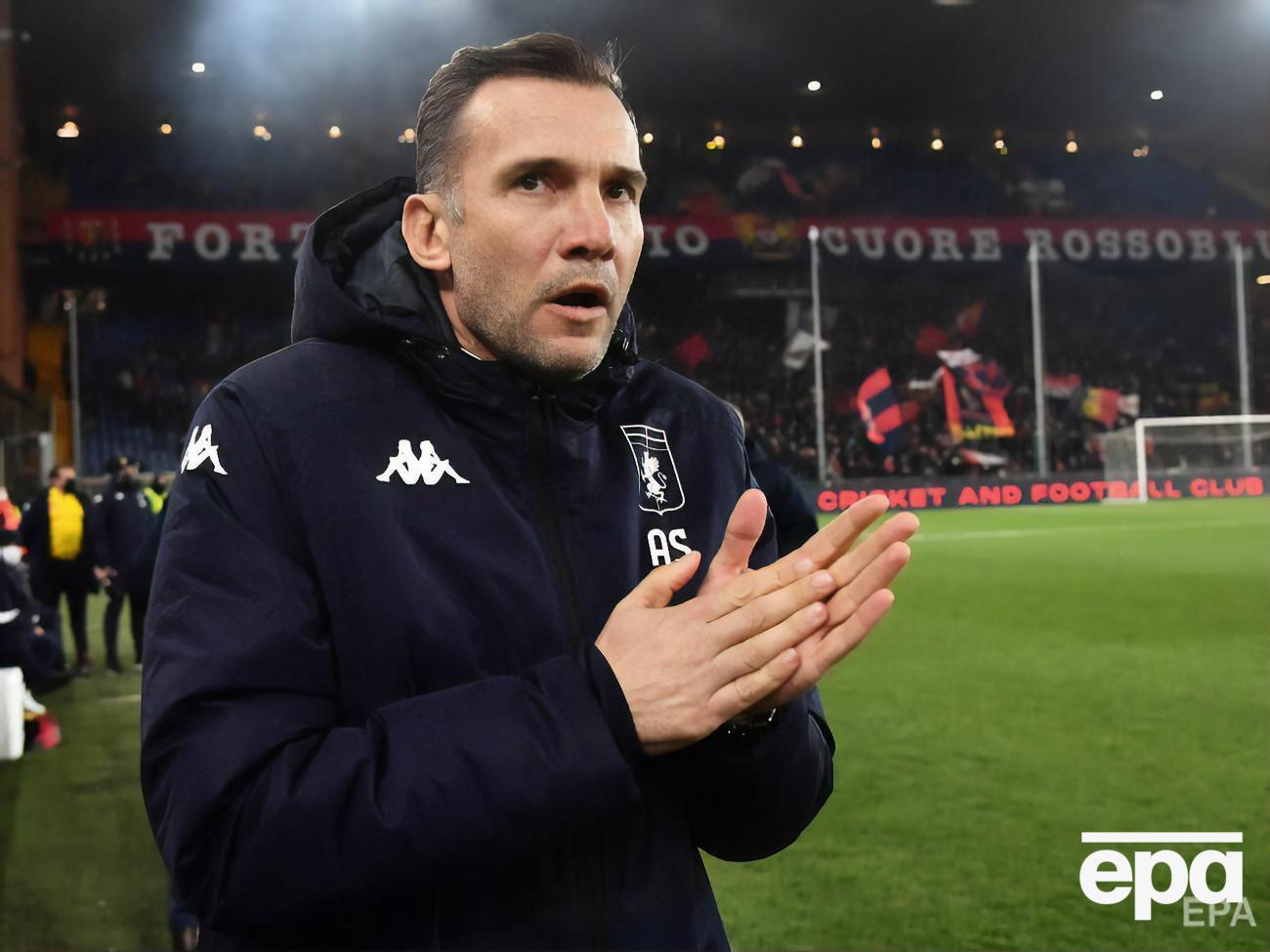 Шевченка звільнили з "Дженоа" 15 січня