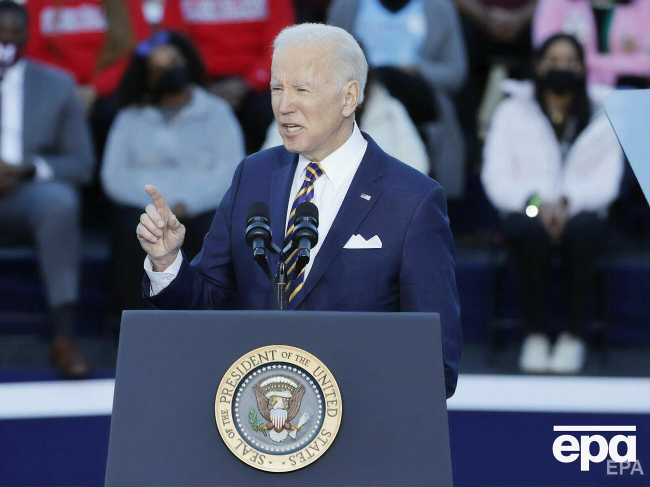 Байден:&nbsp;Утверждается, что якобы преступник обзавелся оружием на улице