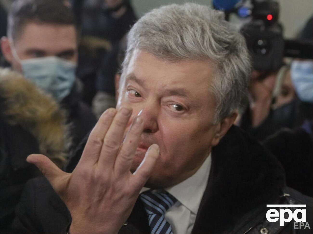 Порошенко "игнорировал законные требования следователя", отметили в ГБР