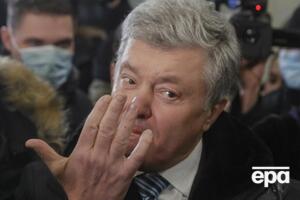 Порошенко "ігнорував законні вимоги слідчого", зазначили у ДБР