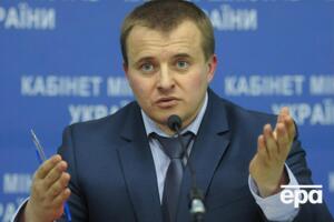 Место пребывания Демчишина устанавливается, отметили в ГБР