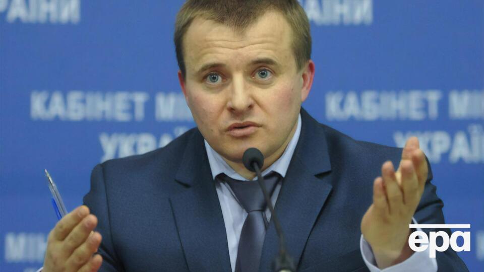 Місце перебування Демчишина встановлюють, зазначили у ДБР.