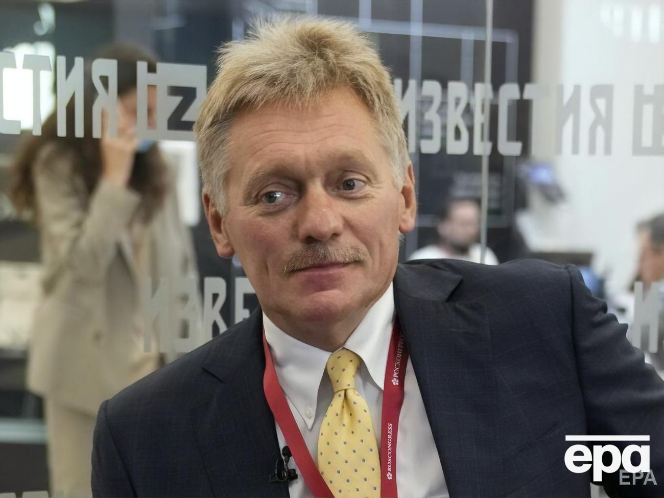 Пєсков сказав, що "не думає", що для переговорів Києва і Москви потрібні США