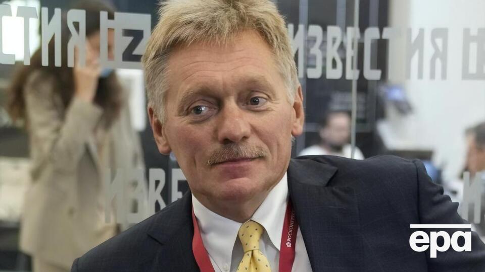 Пєсков сказав, що "не думає", що для переговорів Києва і Москви потрібні США