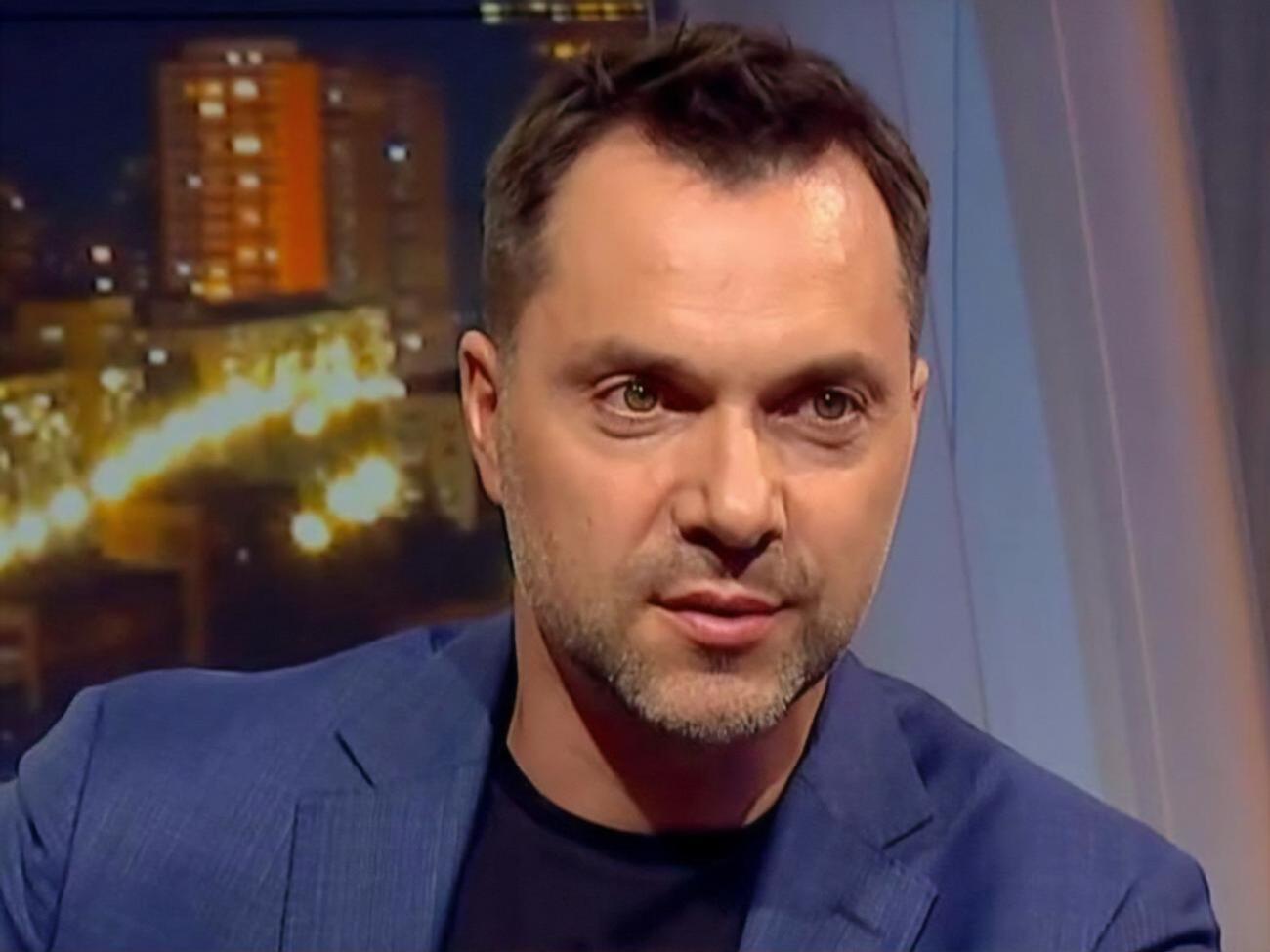 По словам Арестовича, из ОПУ он ушел по "личным причинам"