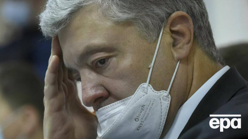 Порошенко фігурує у справі про держзраду та сприяння терористам