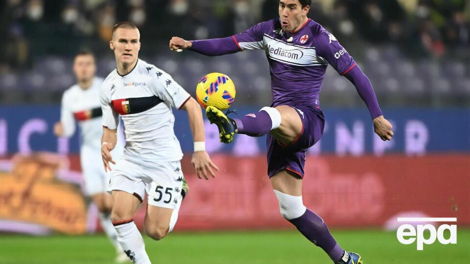 "Дженоа" (гравці у світлій формі) грав на виїзді