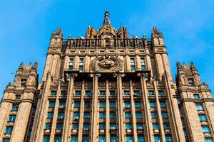 В МИД РФ прокомментировали информацию СМИ об эвакуации российских дипломатов из посольства в Украине