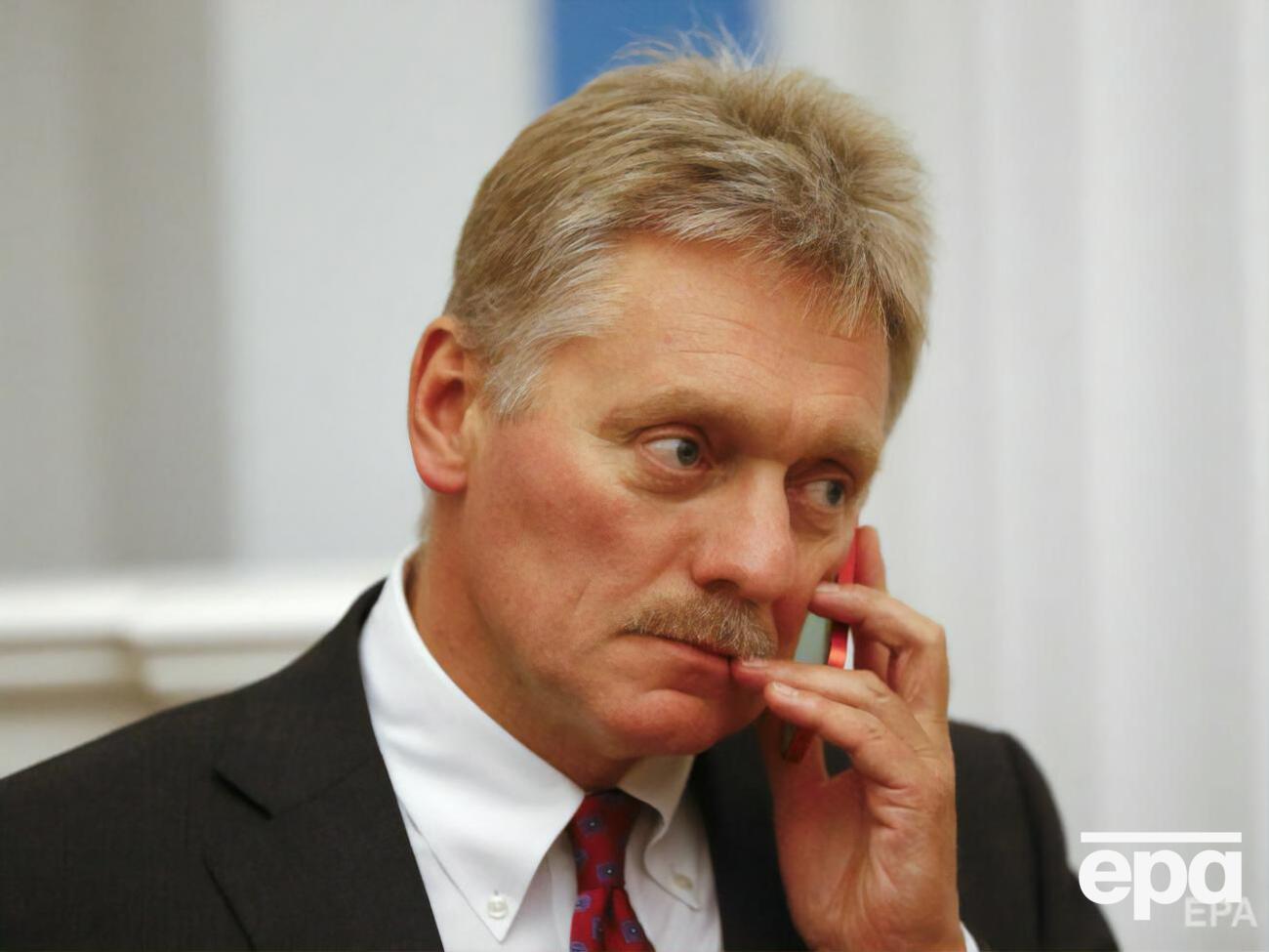 Песков заявил об "освоении территории Украины со стороны разных поставщиков вооружений"