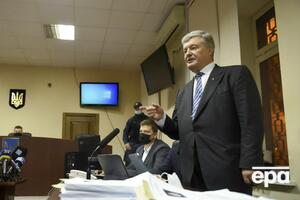 17 січня суд не зміг обрати запобіжний захід Порошенку