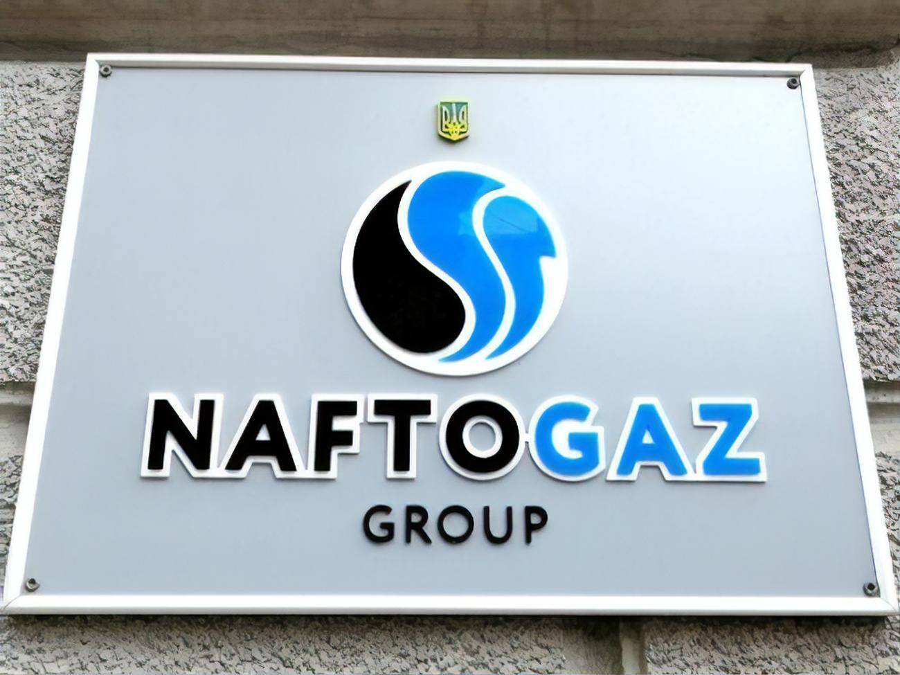 У НАК "Нафтогаз" прокоментували повідомлення СБУ про викриття корупції у дочірньому підприємстві