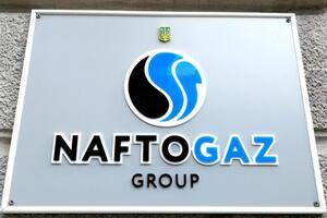 У НАК "Нафтогаз" прокоментували повідомлення СБУ про викриття корупції у дочірньому підприємстві